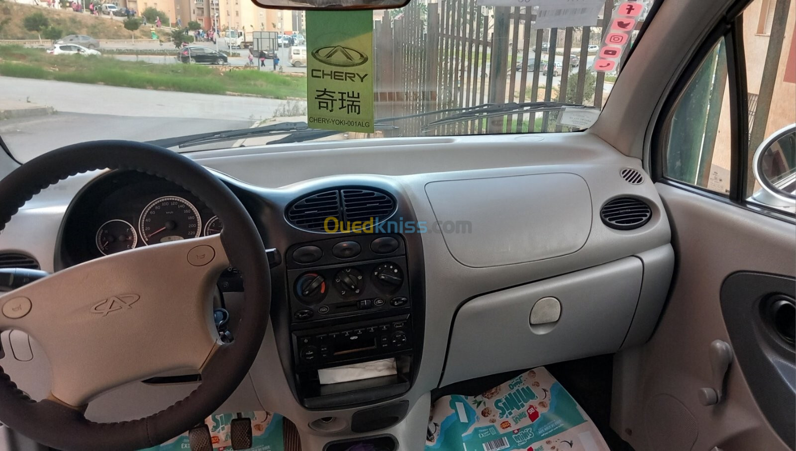 Chery QQ 2013 QQ