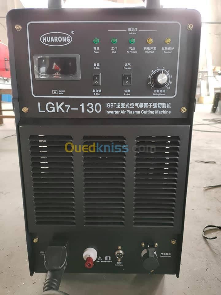 Poste Plasma ( LGK-130 A )