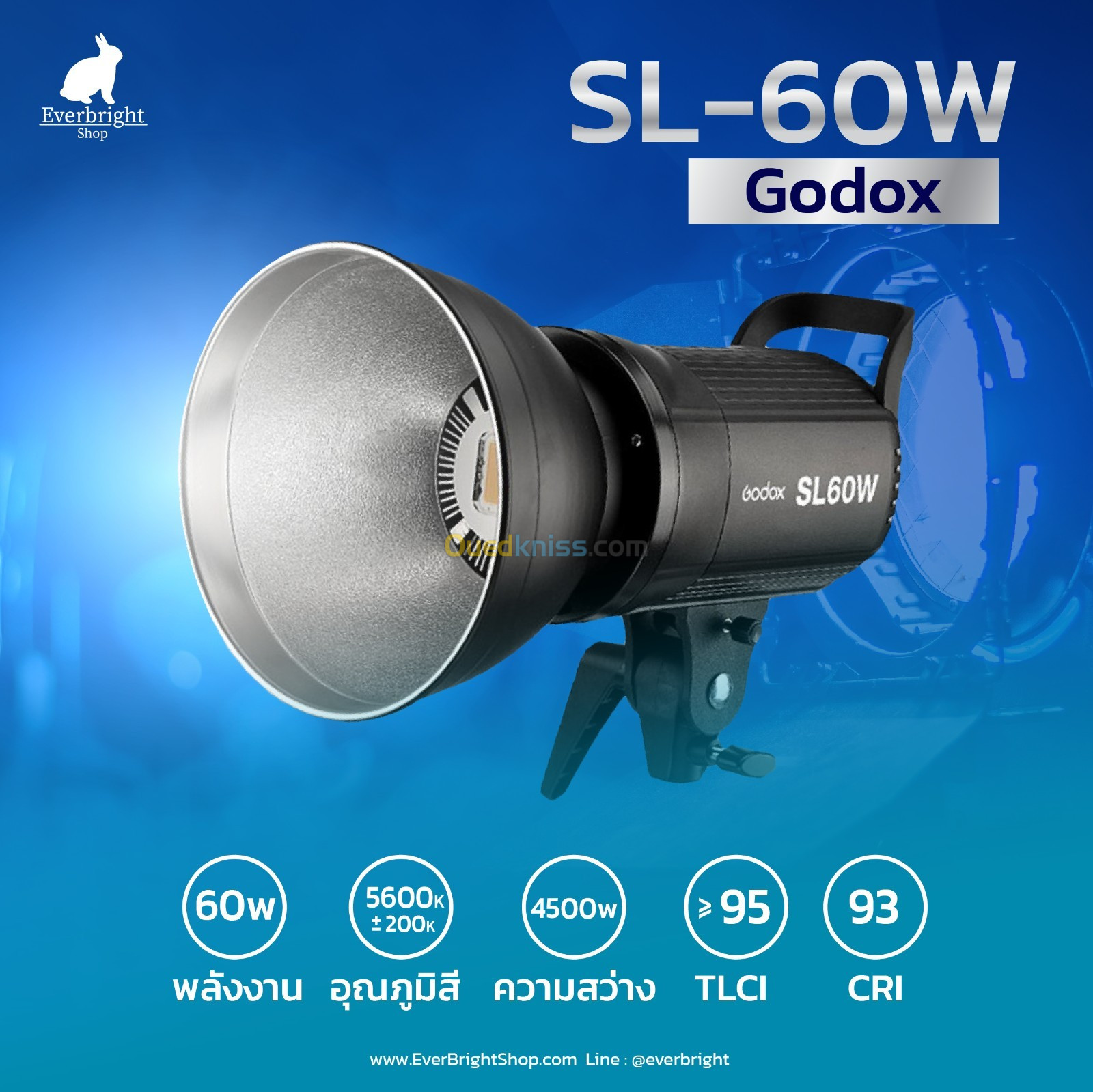 GODOX SL60W LIGHT