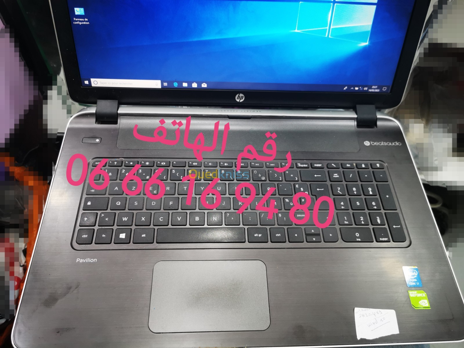 HP i7