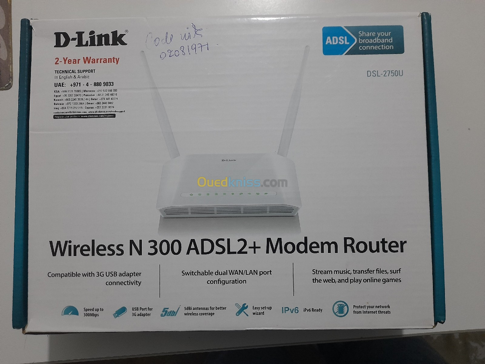 MODEM D Link ADSL 2750U