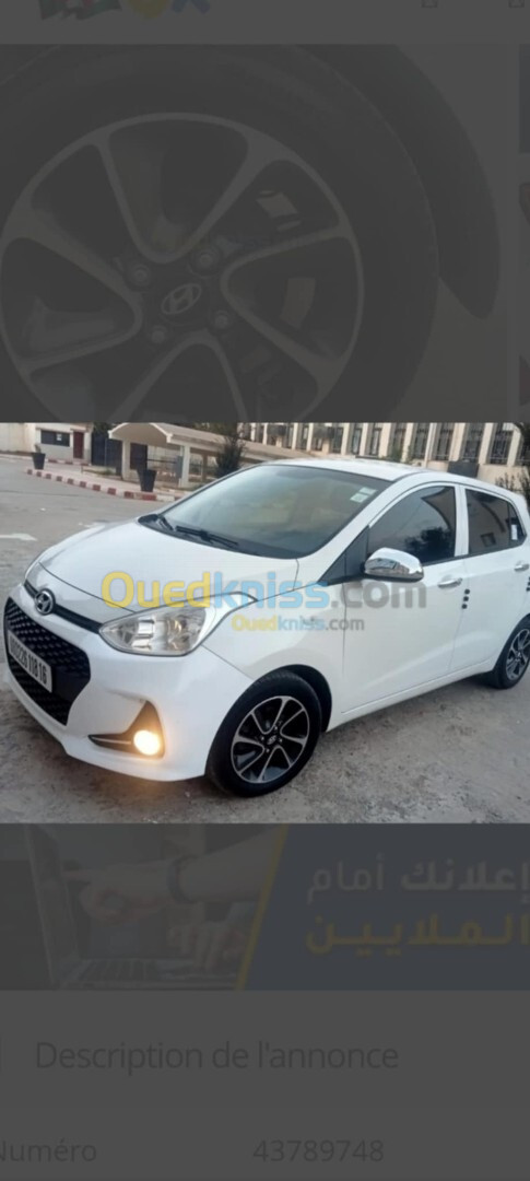 Hyundai Grand i10 2018 Restylée DZ