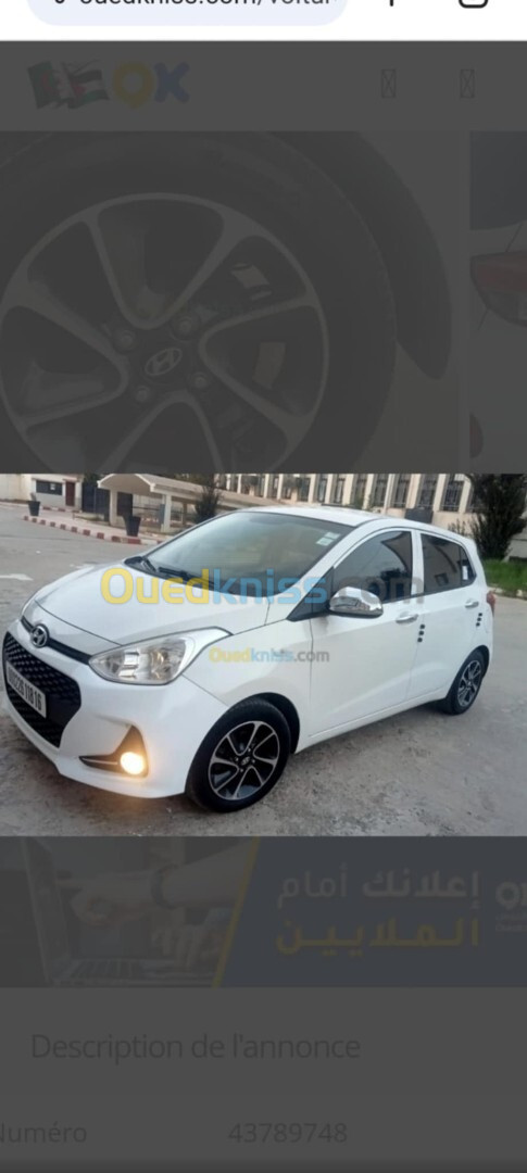 Hyundai Grand i10 2018 Restylée DZ