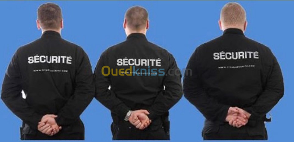 Agent de sécurité 