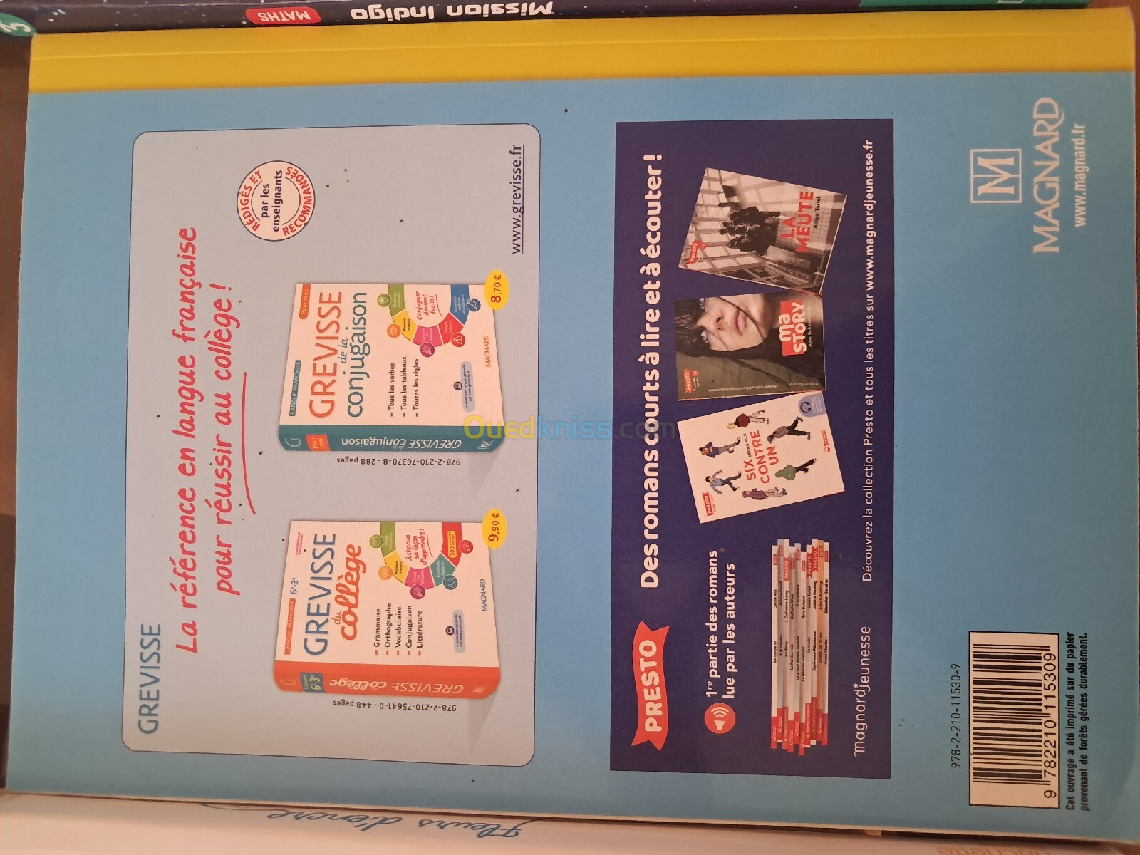 Lot livre 3e (4ème année collège) programme français 