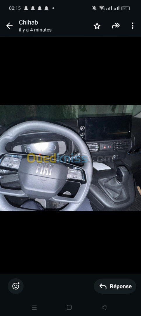 Fiat Professional Doblo 2024 Tts options