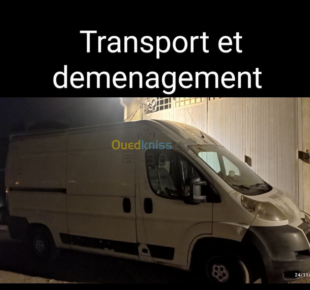 Demenagement et transport ترحيل الاثاث ونقل البضائع 