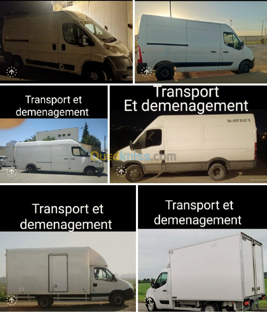 Demenagement et transport نقل وترحيل دالي ابراهيم الشراڤة