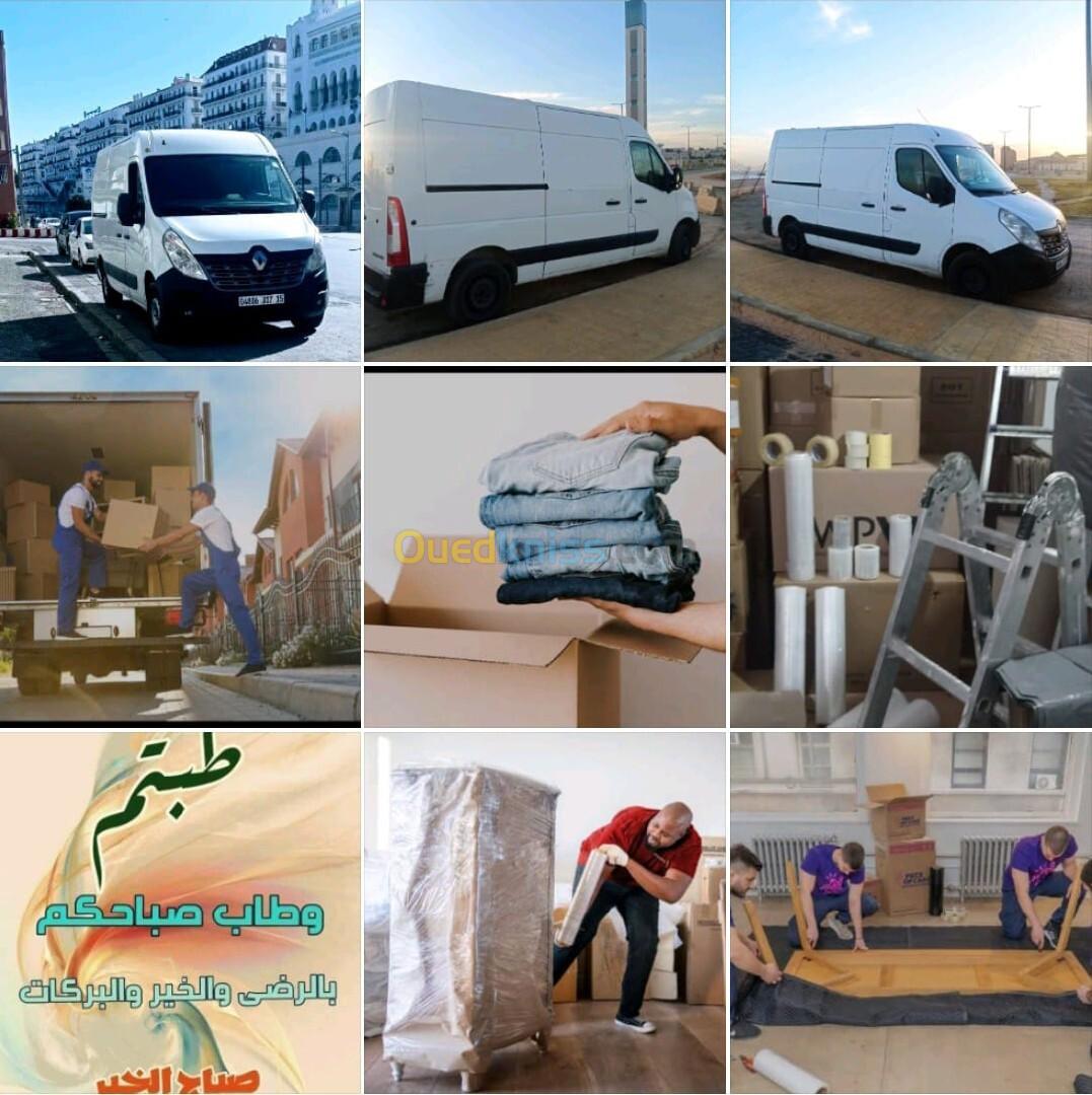 Transport de marchandise et demenagement 58 wilaya نقل البضائع والترحيل لكل الولايات 58 