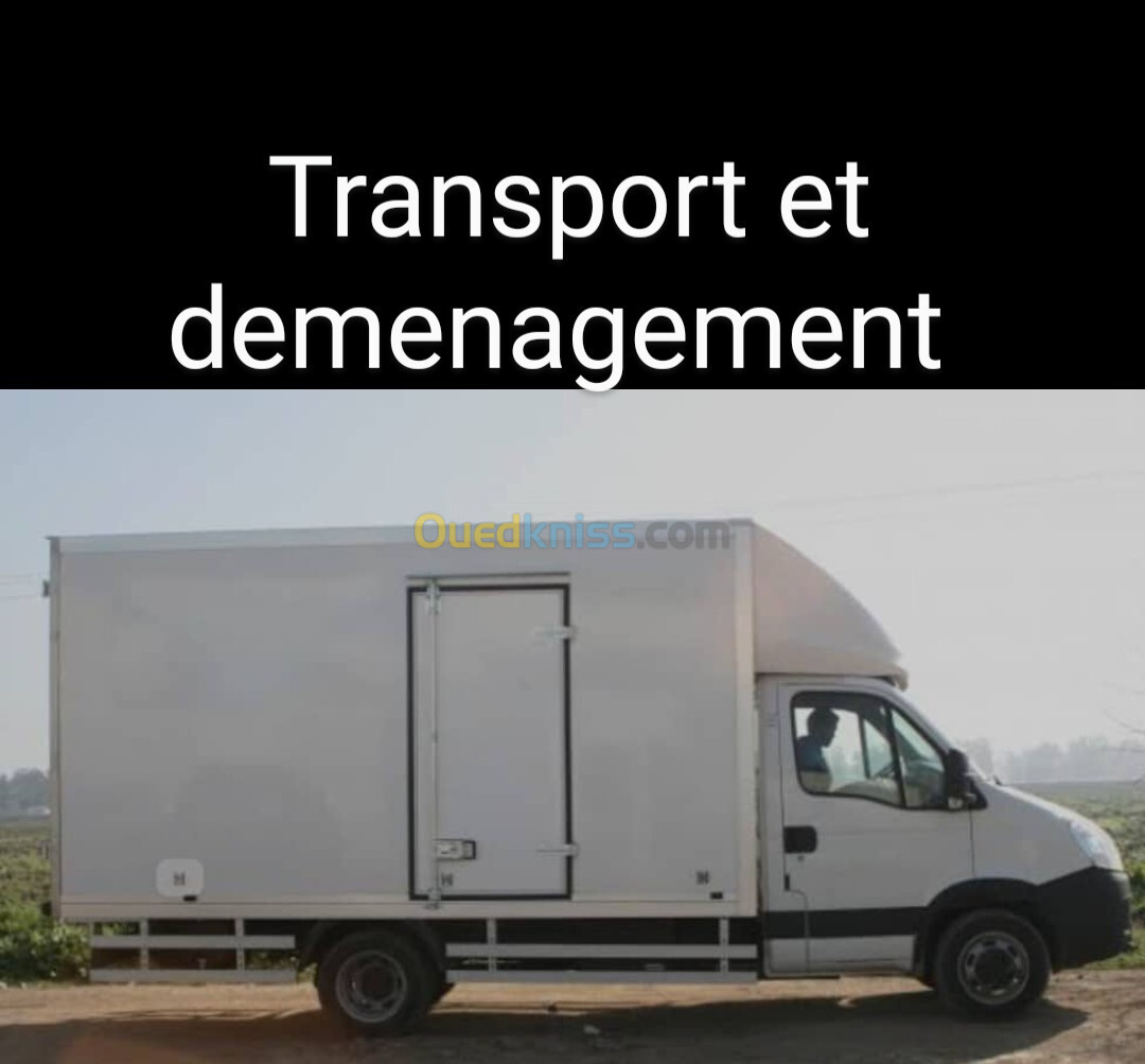 Demenagement et transport نقل وترحيل دالي ابراهيم الشراڤة