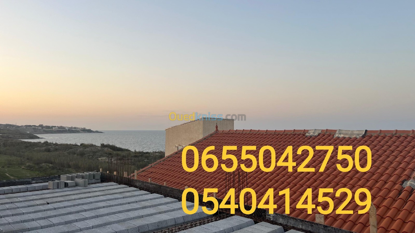 Vente Appartement F3 Alger Ain taya