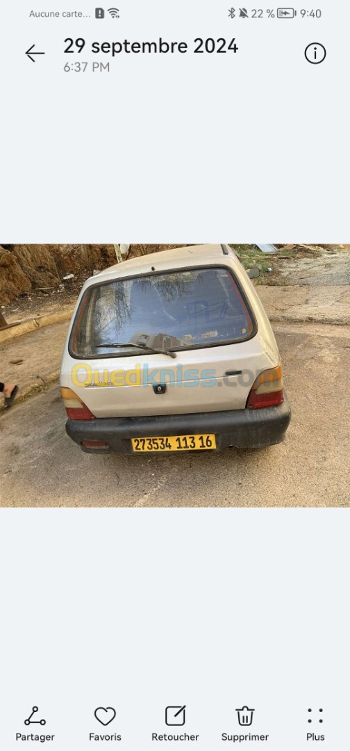 Suzuki Maruti 800 2013 Maruti 800