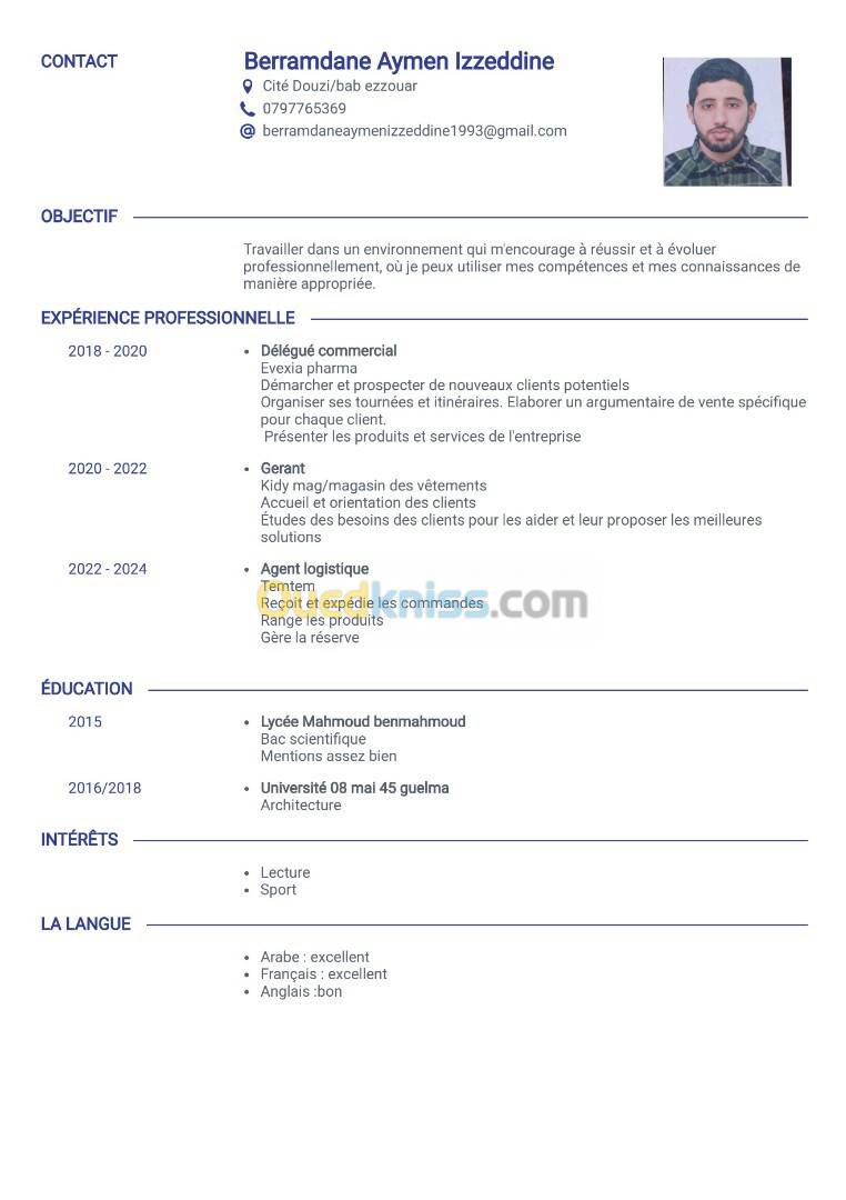 Agent commercial/administratif 