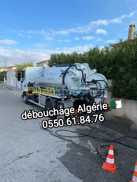 Débouchage ouedkniss débouchage canalisation vidange fosse Alger