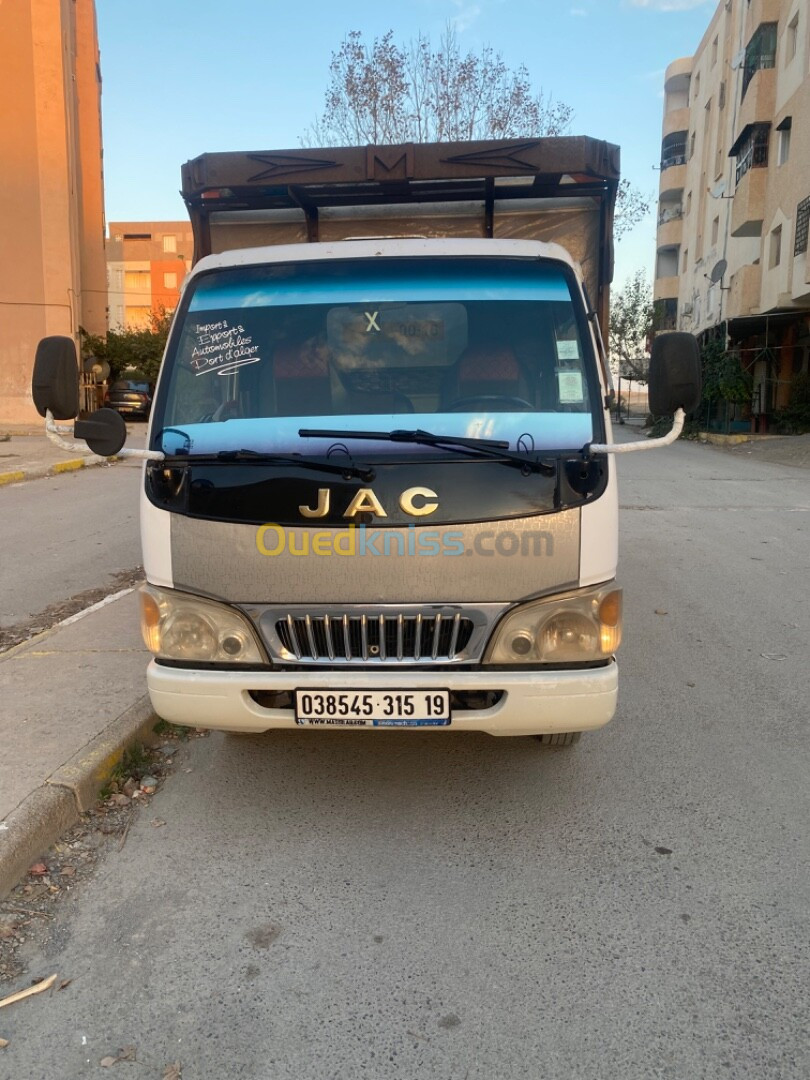 jac 1040 jac 1040 2015