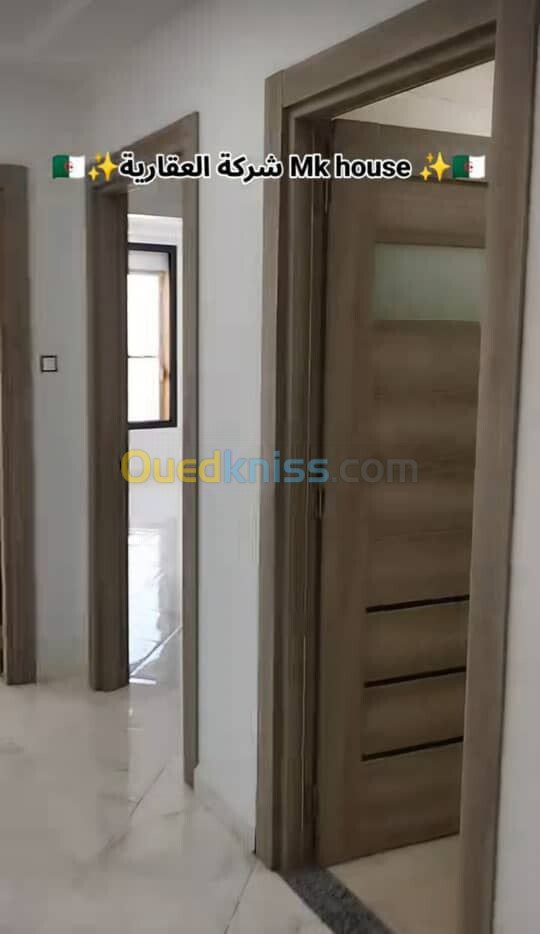 Vente Appartement F4 Alger Bordj el kiffan