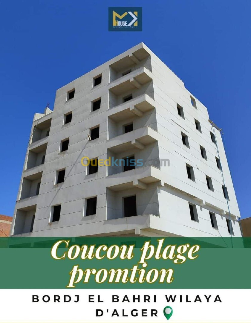 Vente Appartement F3 Alger Bordj el bahri