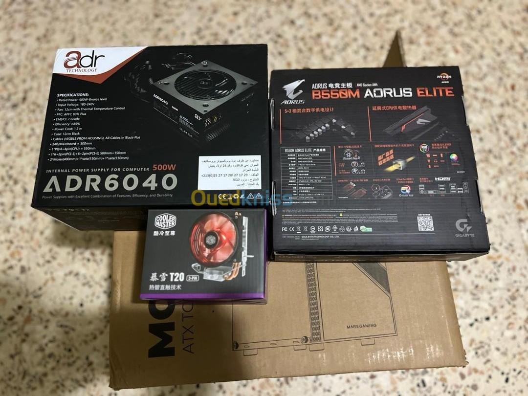 Pc gamer Ryzen 7 5700G 