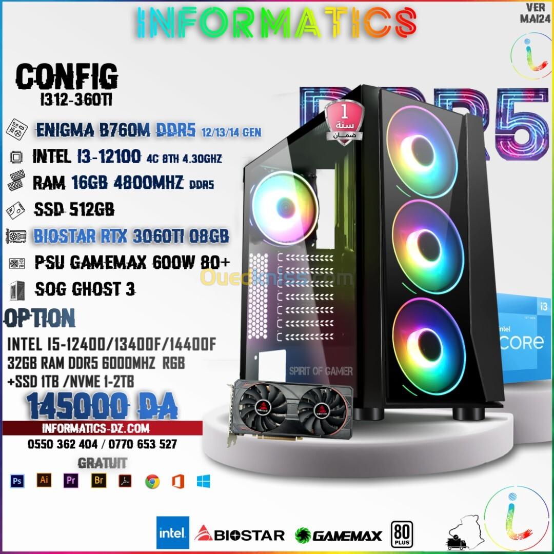 INFORMATICS CONFIG I312-360ti DDR5 | i3-12100 | BIOSTAR RTX 3060 Ti