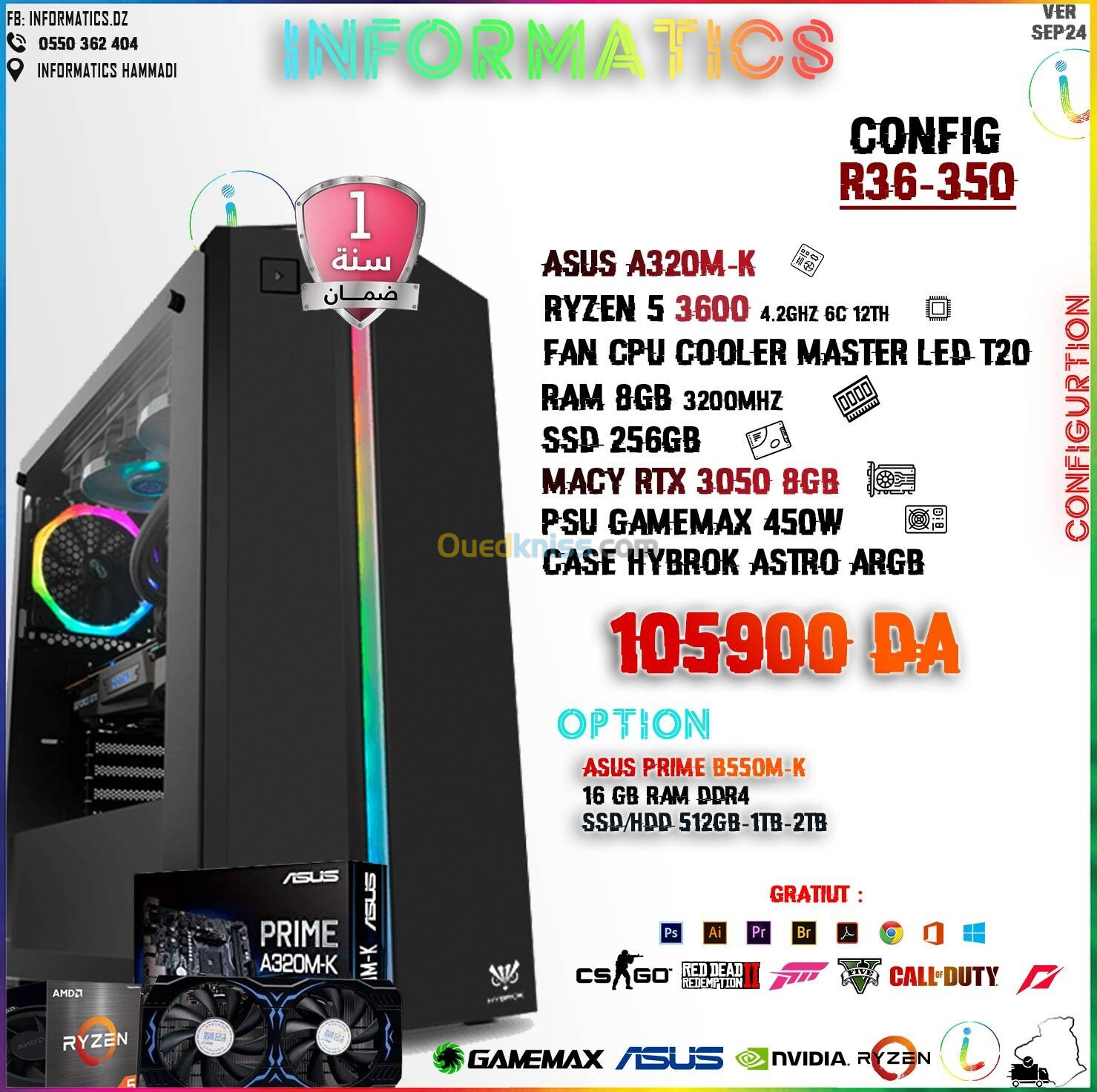 INFORMATICS CONFIG R36-350 |ASUS A320M-K | MACY RTX 3050 08GB |AMD R5 3600