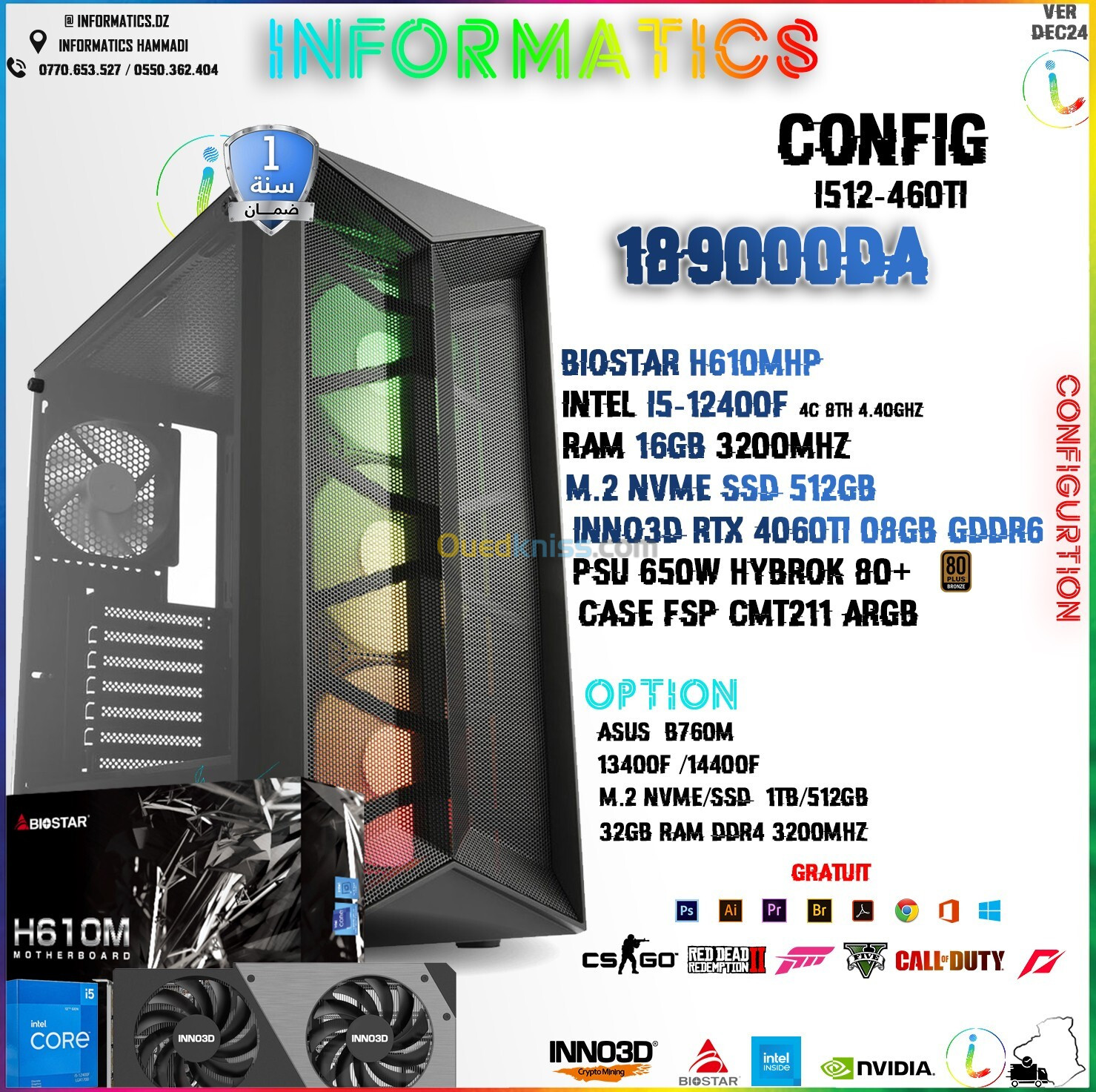 INFORMATICS CONFIG I512-460ti -  I5-12400F -   INNO3D RTX 4060TI 08GB GDDR6