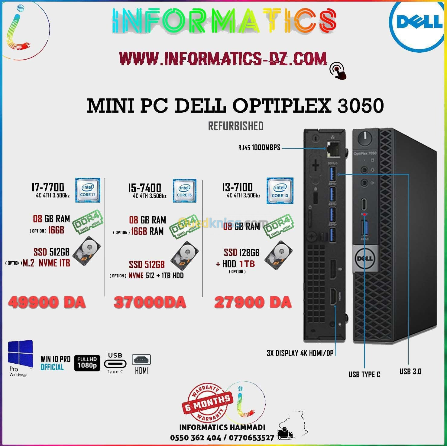 Dell OptiPlex 7050 Mini Desktop PC 7th generation