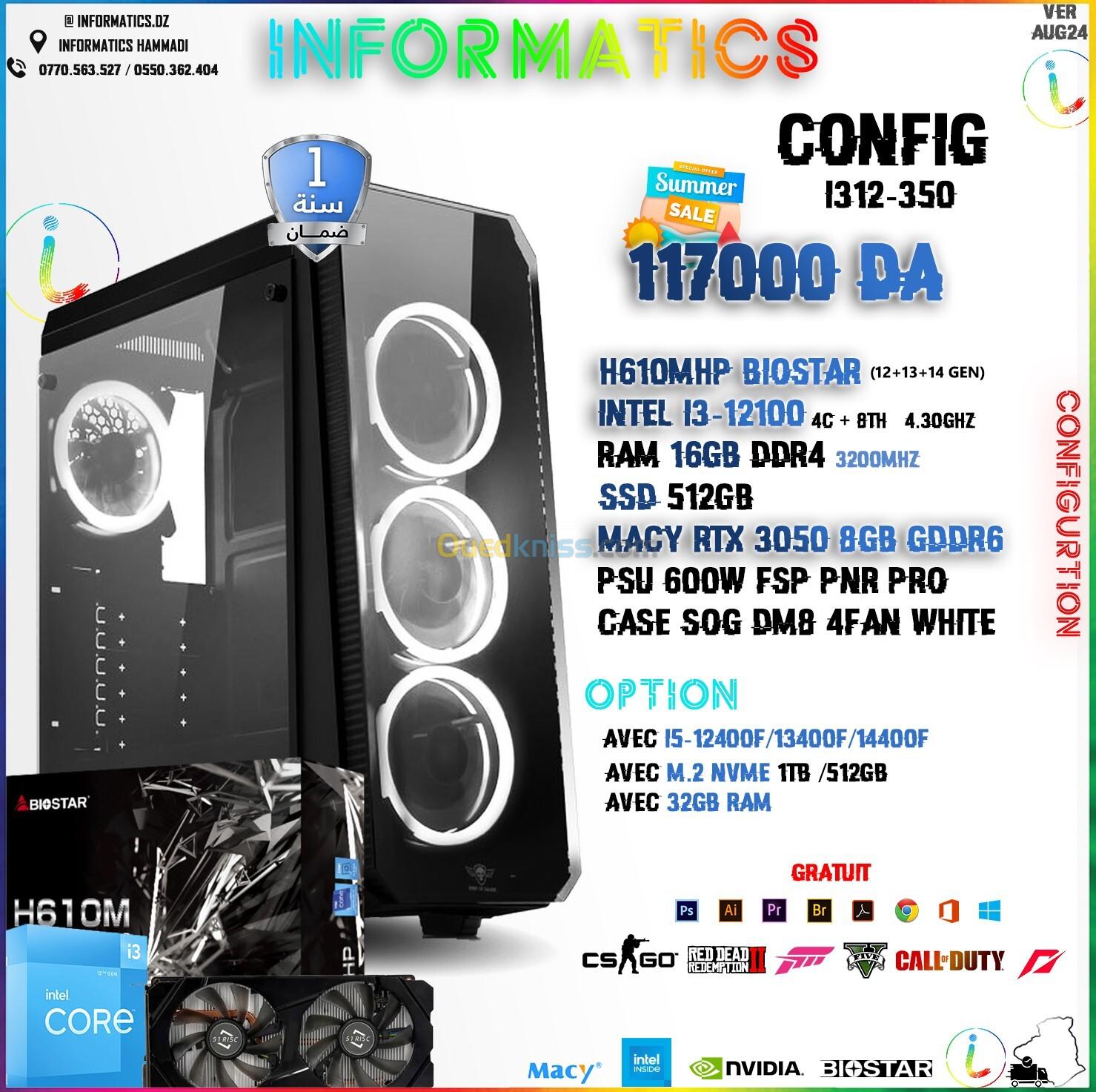 INFORMATICS CONFIG I312-350 |H610MHP|I3-12100|MACY RTX 3050 8GB