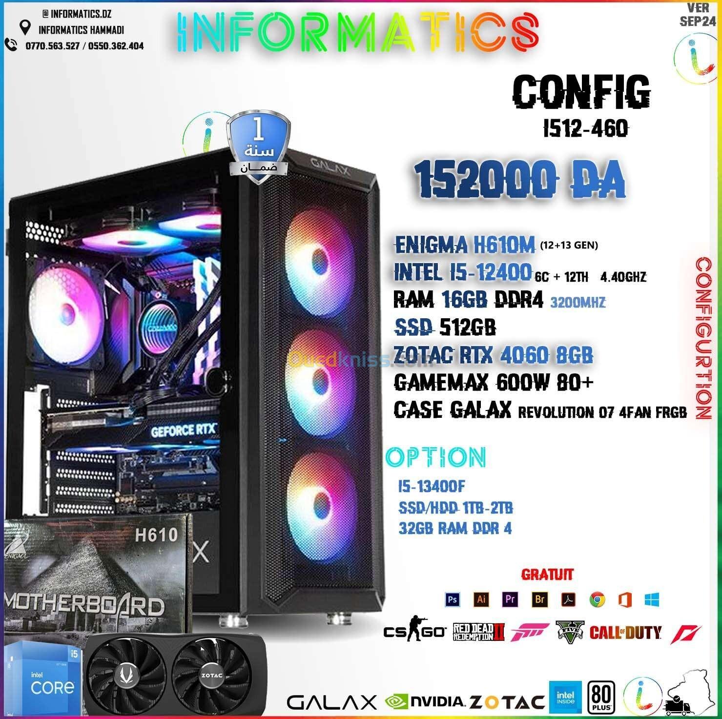 INFORMATICS CONFIG I512-460 |INTEL CORE I5-12400|  ZOTAC RTX 4060  8GB 