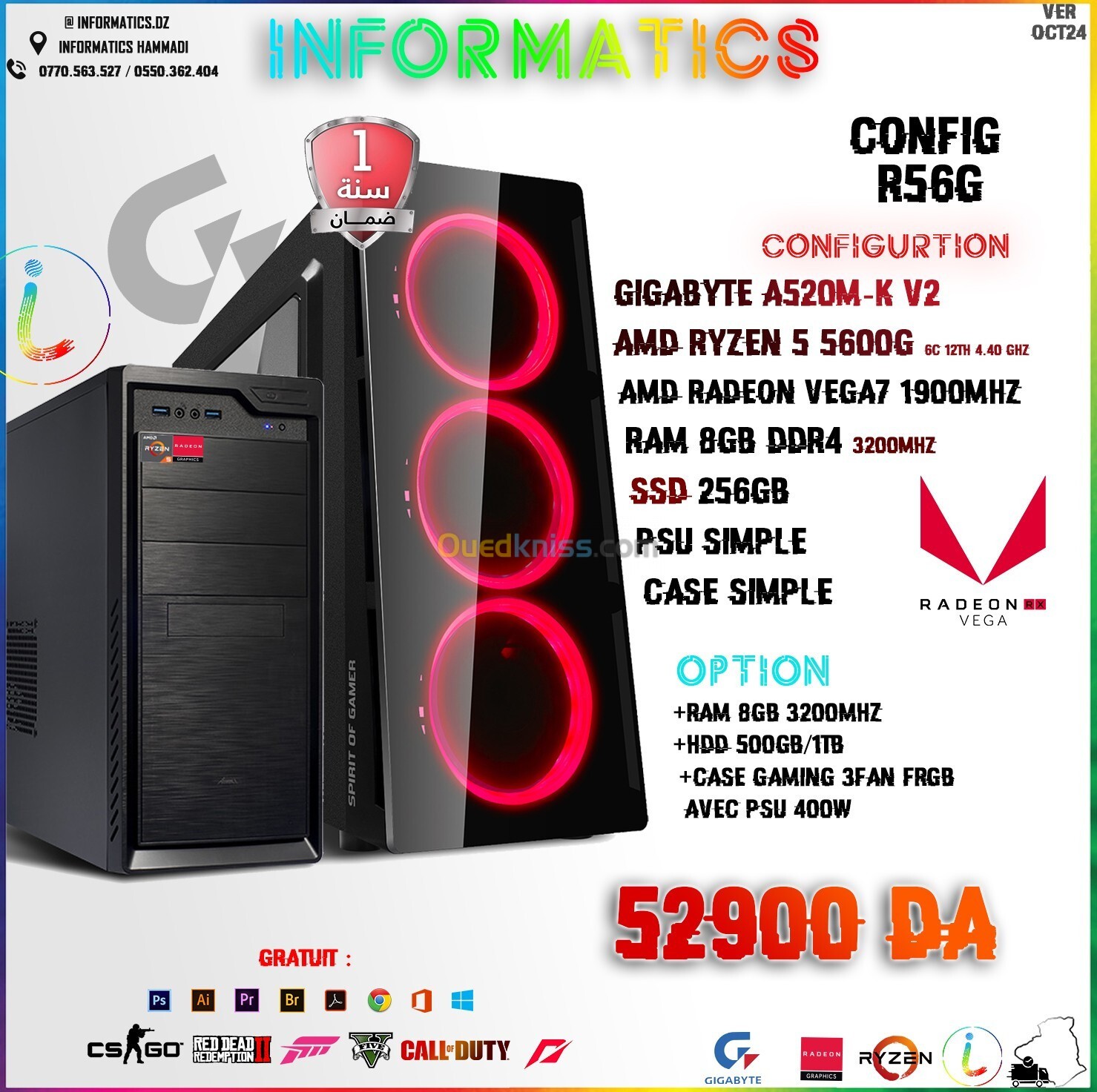 INFORMATICS CONFIG R56G  R5 5600G / VEGA 7