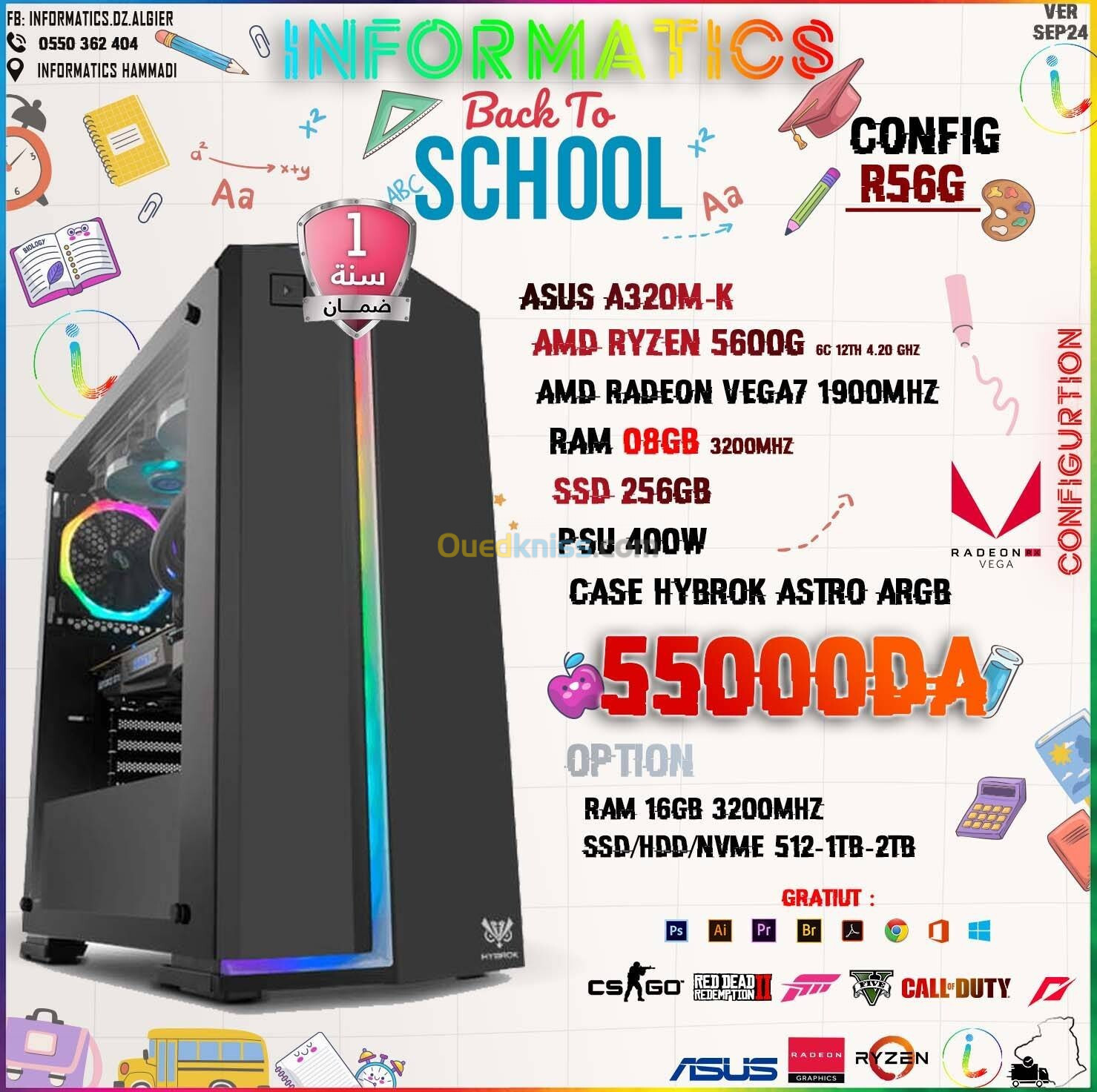 PROMO INFORMATICS CONFIG R56G  R5 5600G / VEGA 7