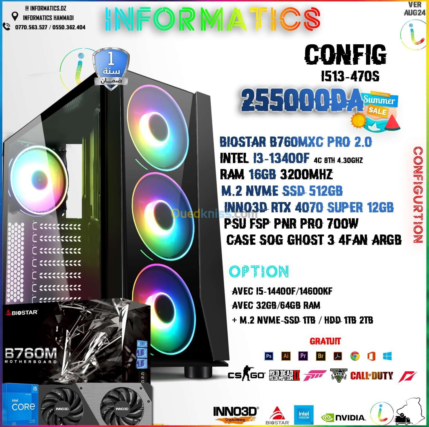 INFORMATICS CONFIG I513-470S / INTEL I5-13400F / RTX 4070SUPER 12GB INNO3D