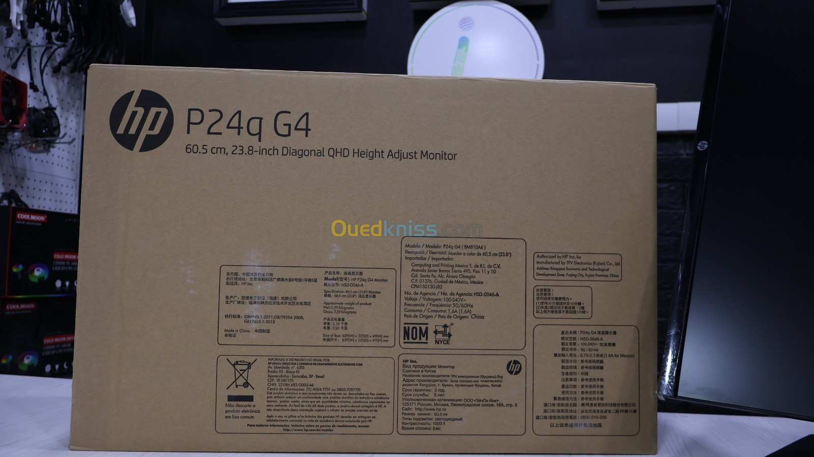 Ecran PC HP 24" 2K QHD HDMI 