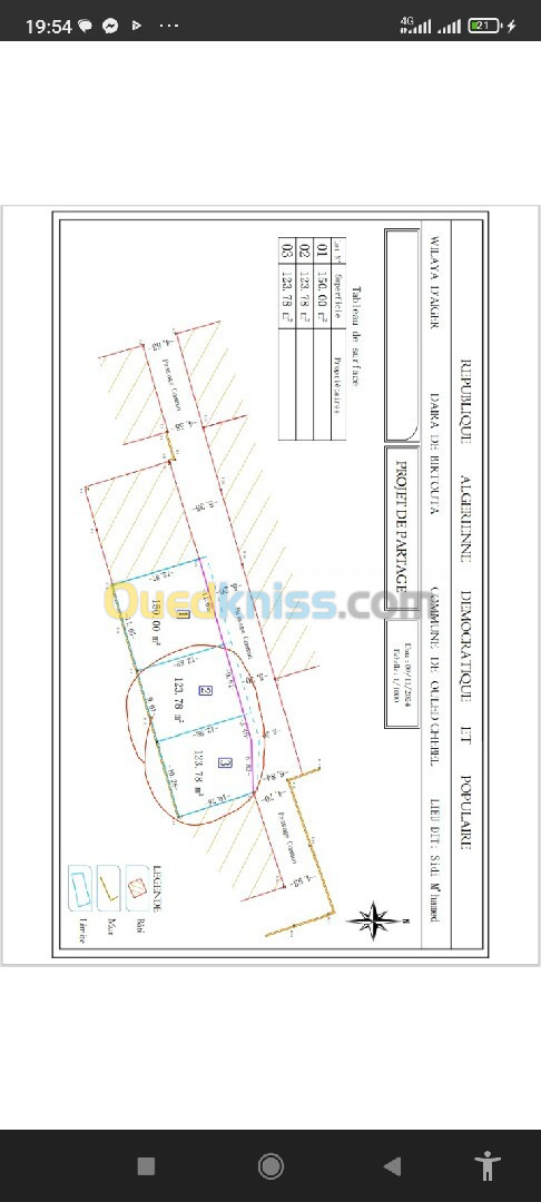 Vente Terrain Alger Birtouta