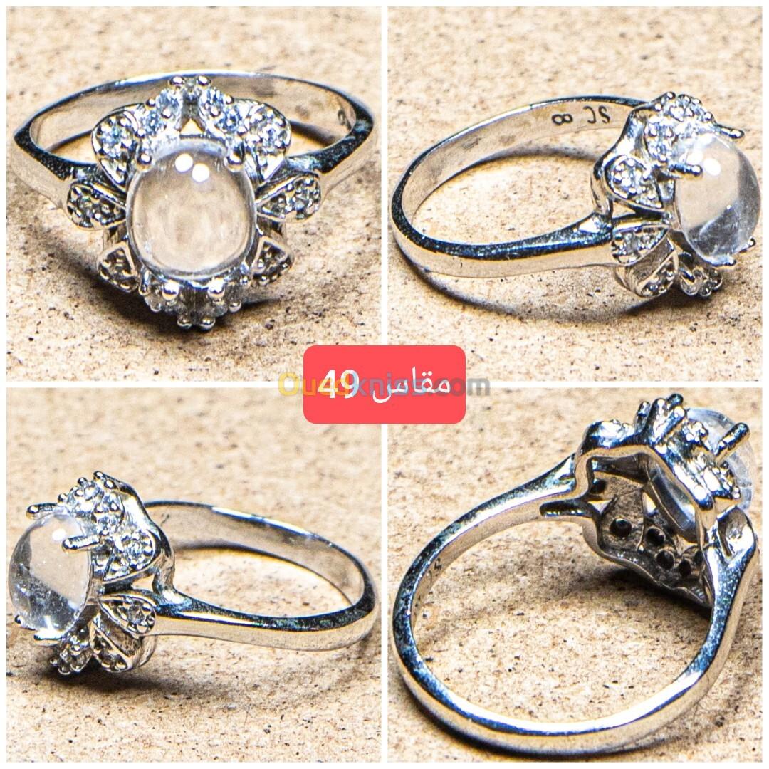 خاتم فضة نسائي بحجر طبيعي - Bague femme en argent avec pierre précieuse naturelle