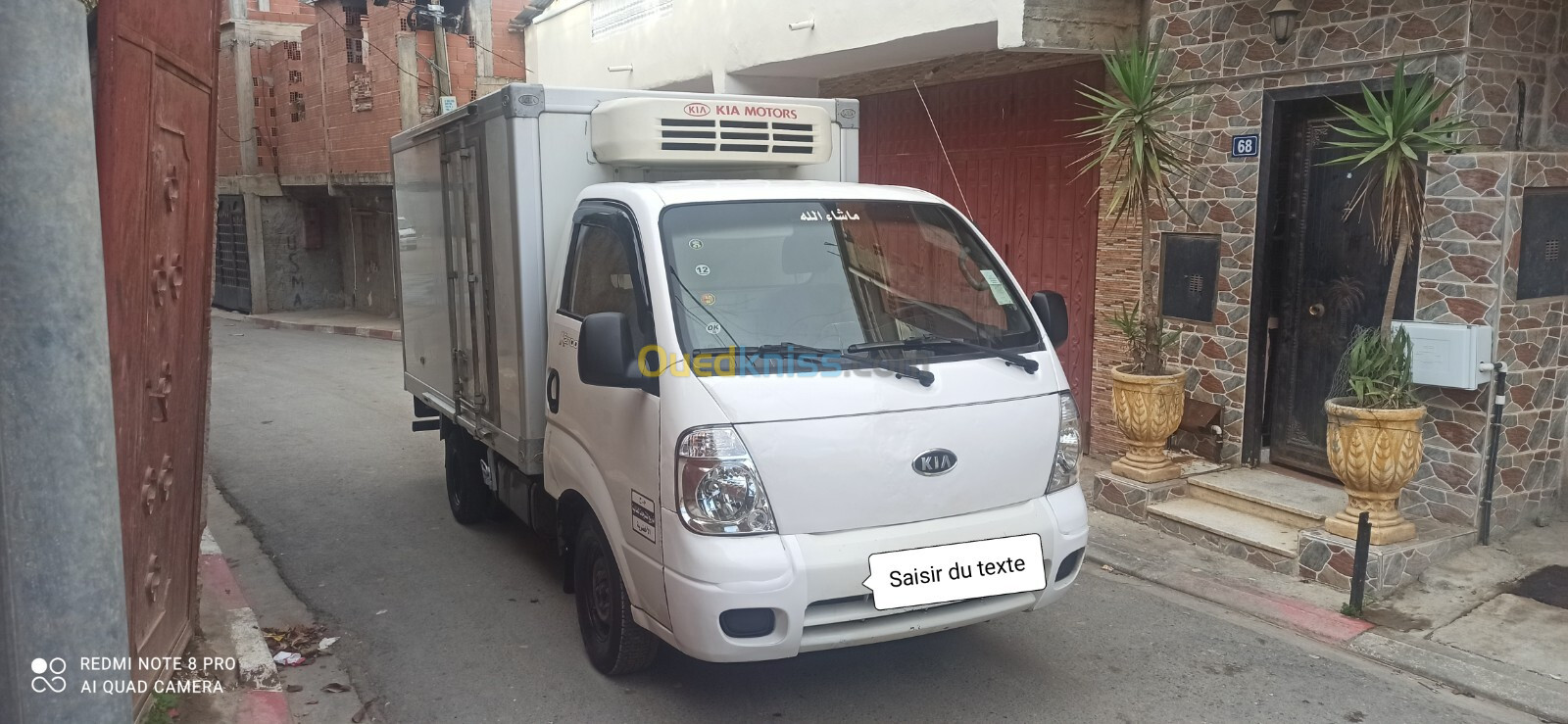 Kia Kia frigo 2700 2012