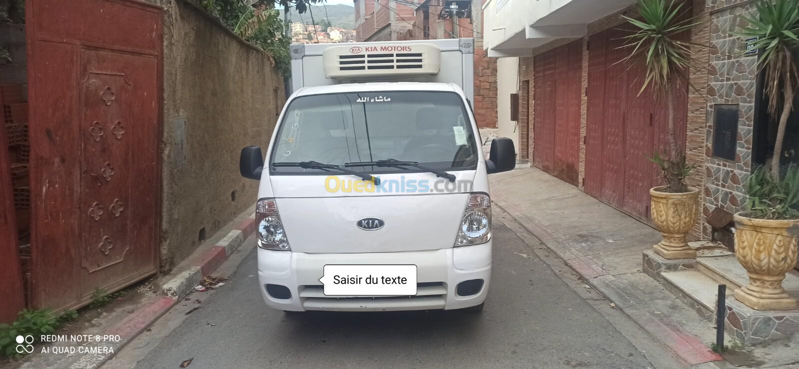 Kia Kia frigo 2700 2012