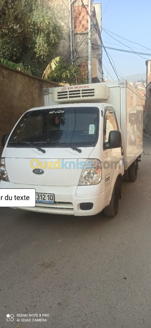 Kia Kia frigo 2700 2012