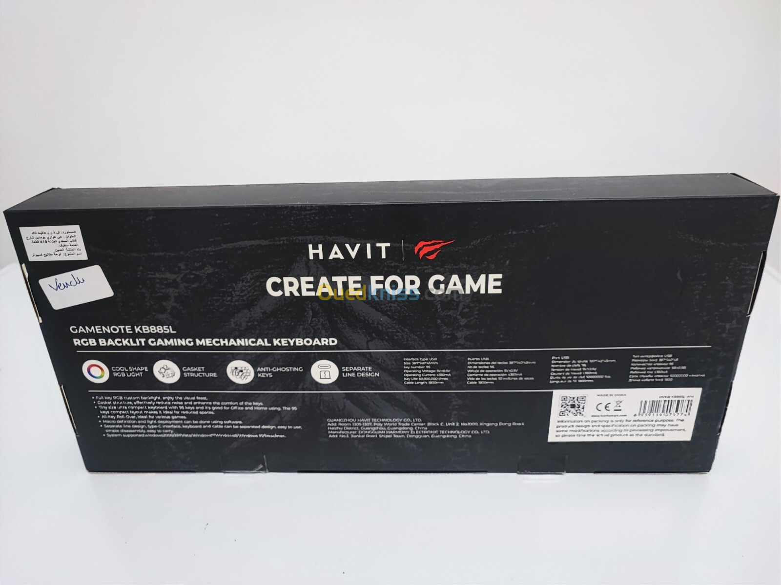 Clavier /souris gaming HAVIT 