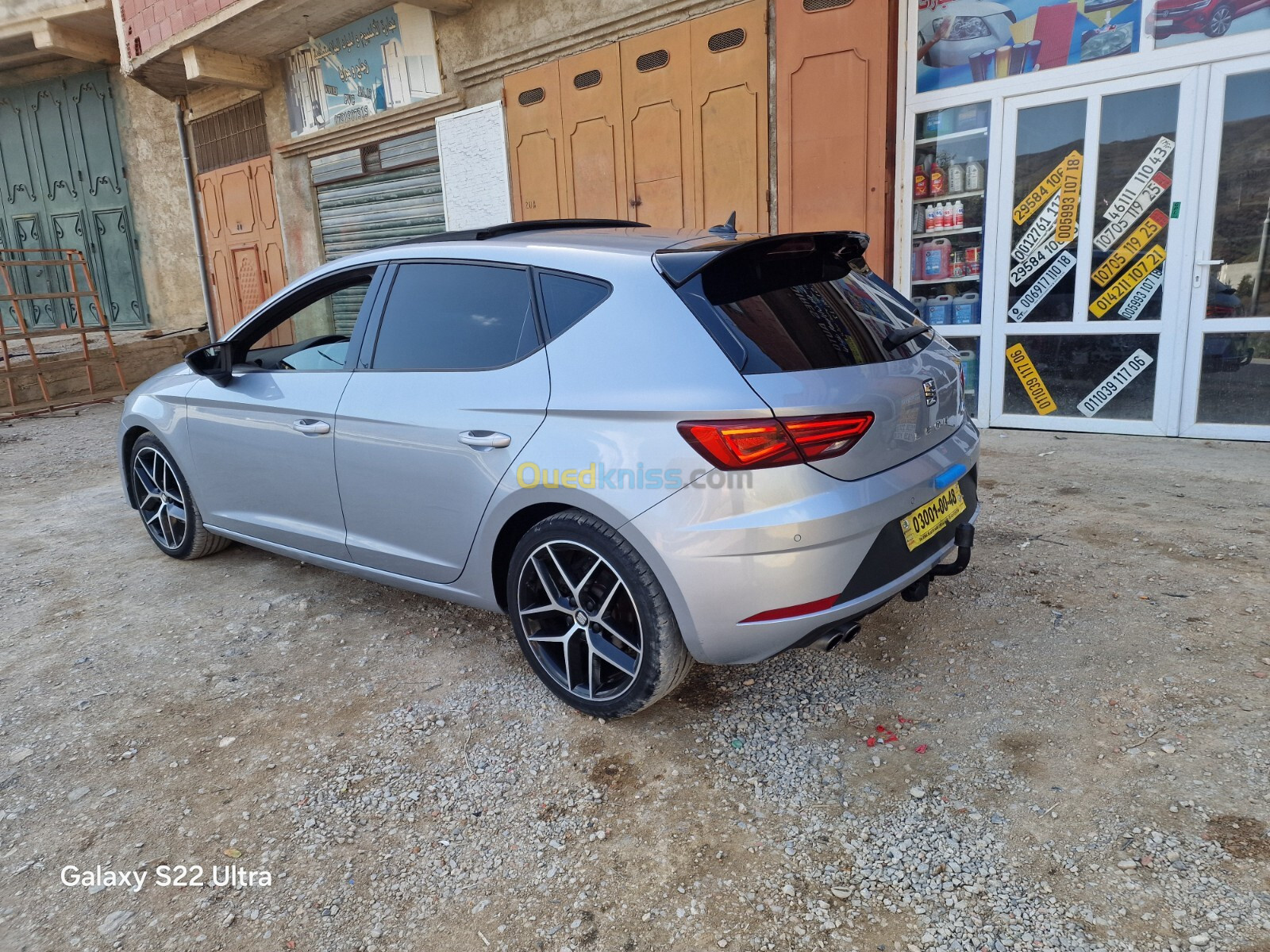 Seat Leon 2020 FR