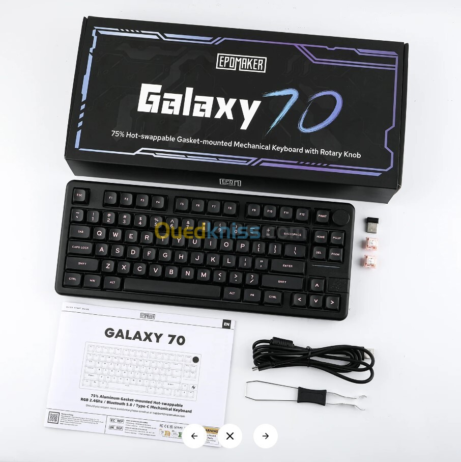 Keyboard Epomaker Galaxy70 Wired&Wireless 75%  بروفسيونال نبيع فيها بنصف السعر تقريبا