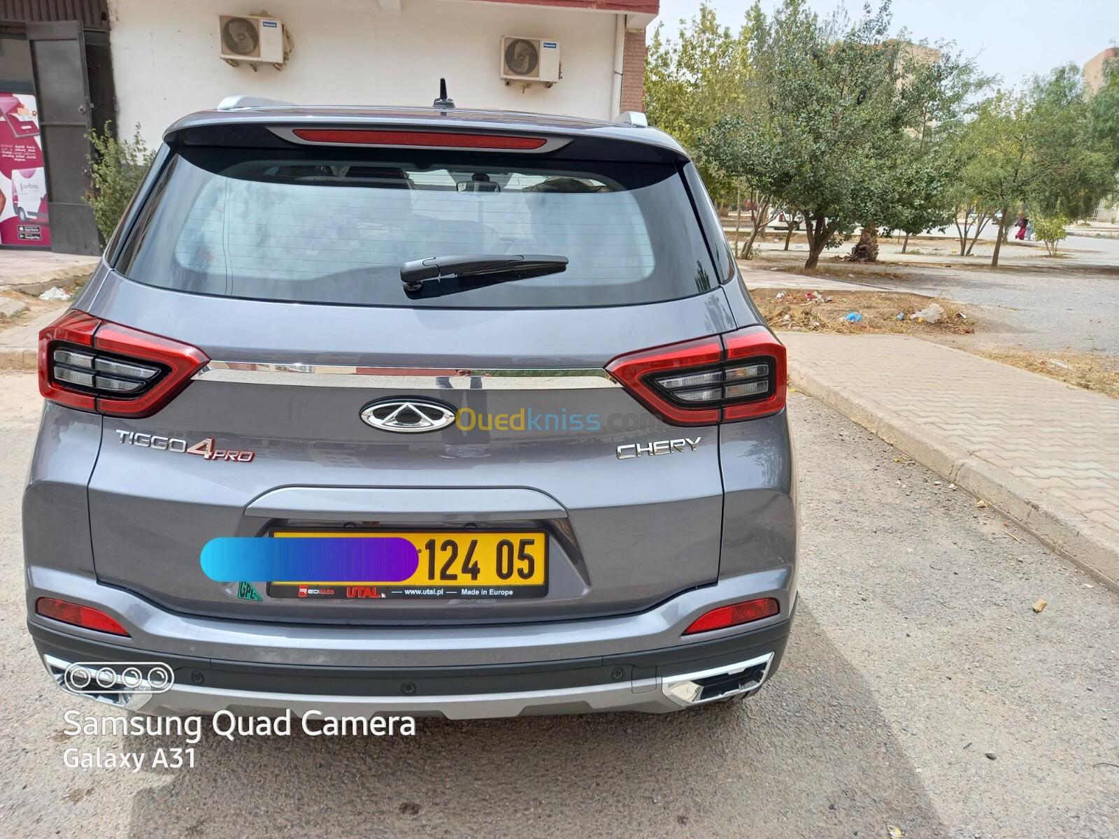 Chery Tiggo4pro 2024 Chery