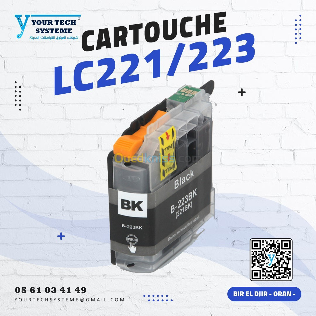 CARTOUCHE BROTHER LC221/223