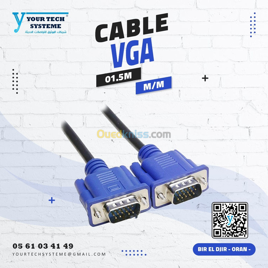 CABLE VGA 1.5M M/M