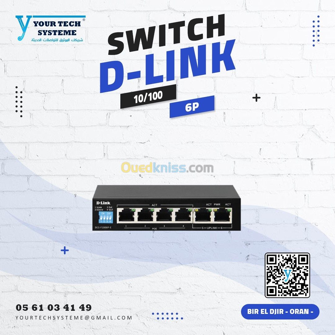 SWITCH D LINK 10/100 6P +POE