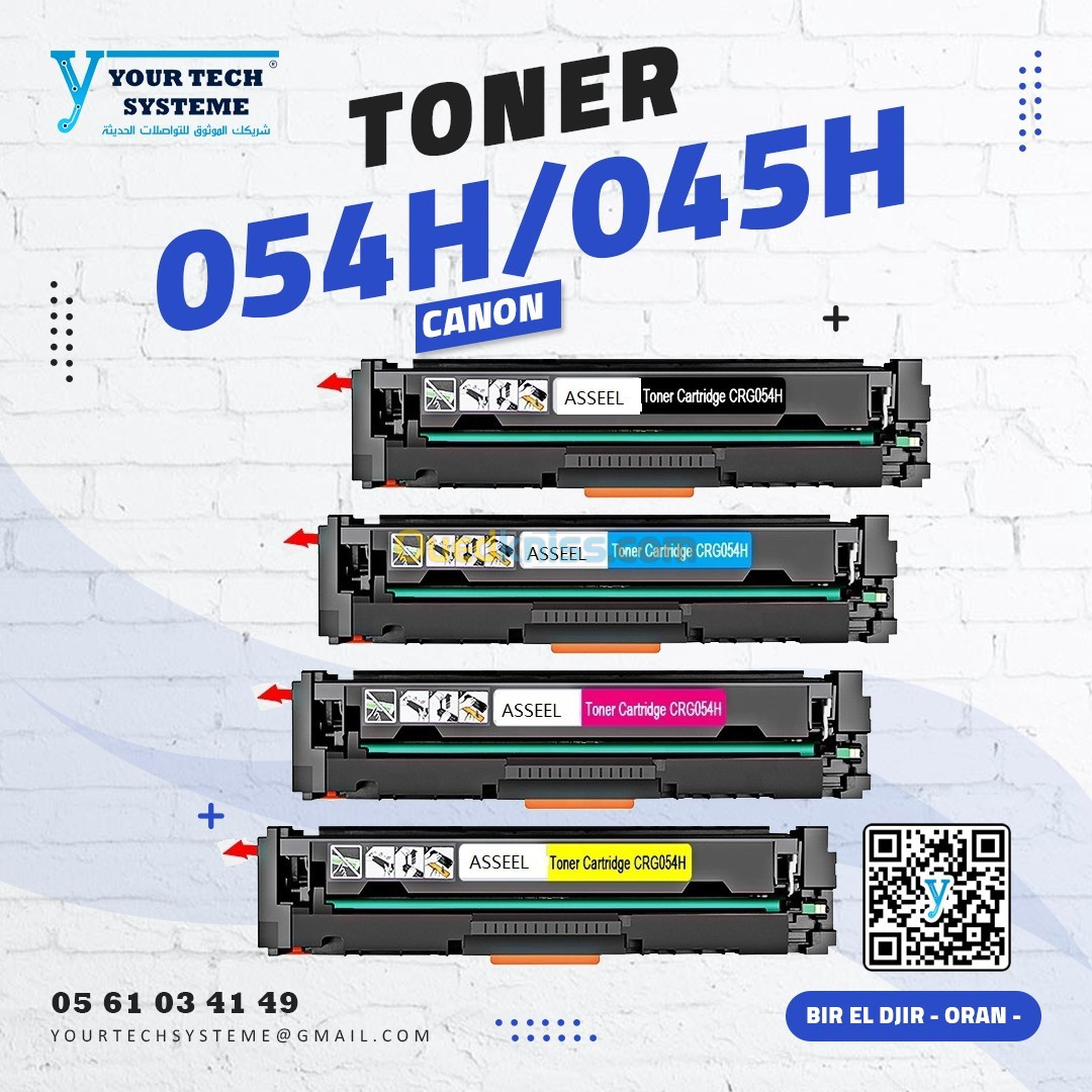 TONER LASER UNIVERSEL 054H 045H