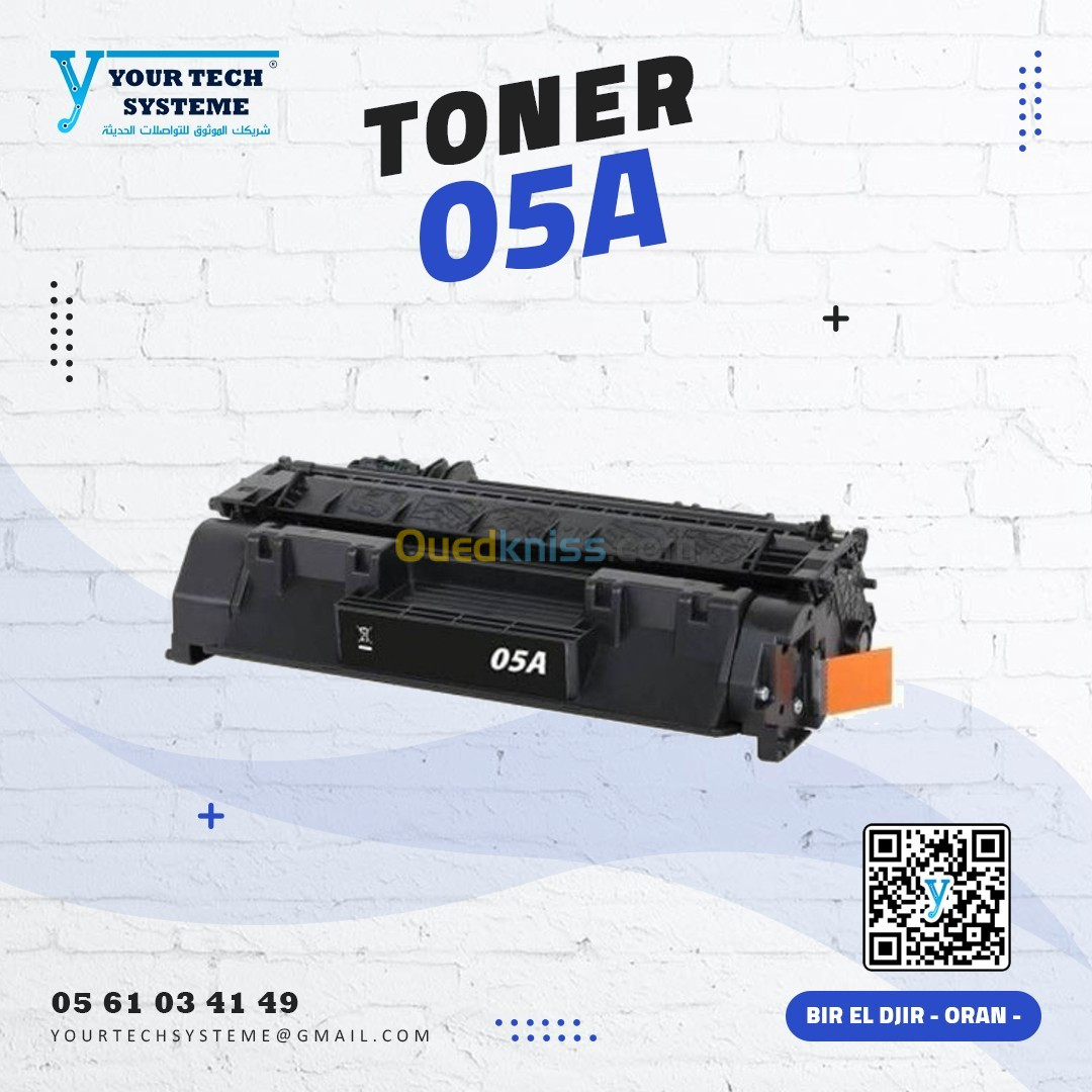 TONER HP 2035/2050/2055/PRO400/CAN 6652/1133 05A