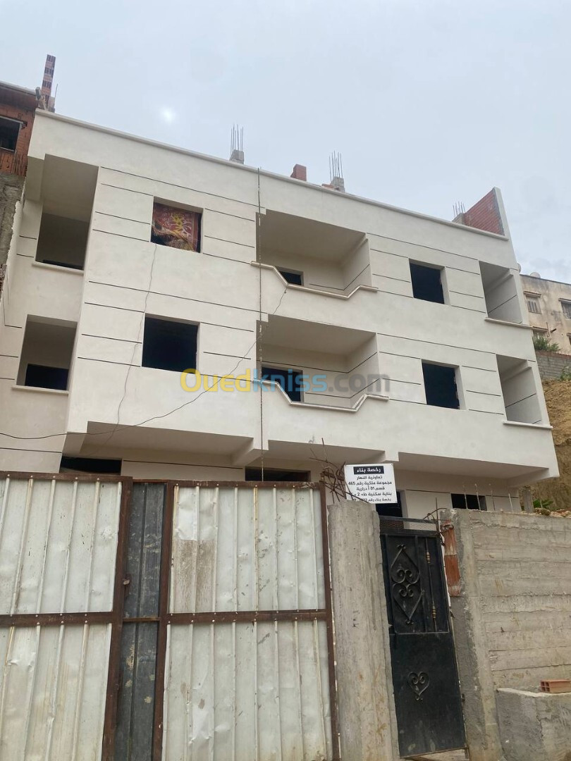 Vente Appartement F2 Alger Draria