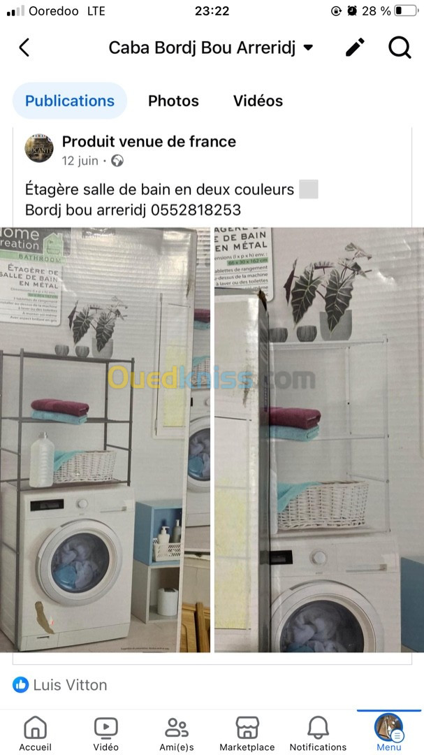 Étagère salle de bain en deux couleurs  Bordj bou arreridj 0552818253