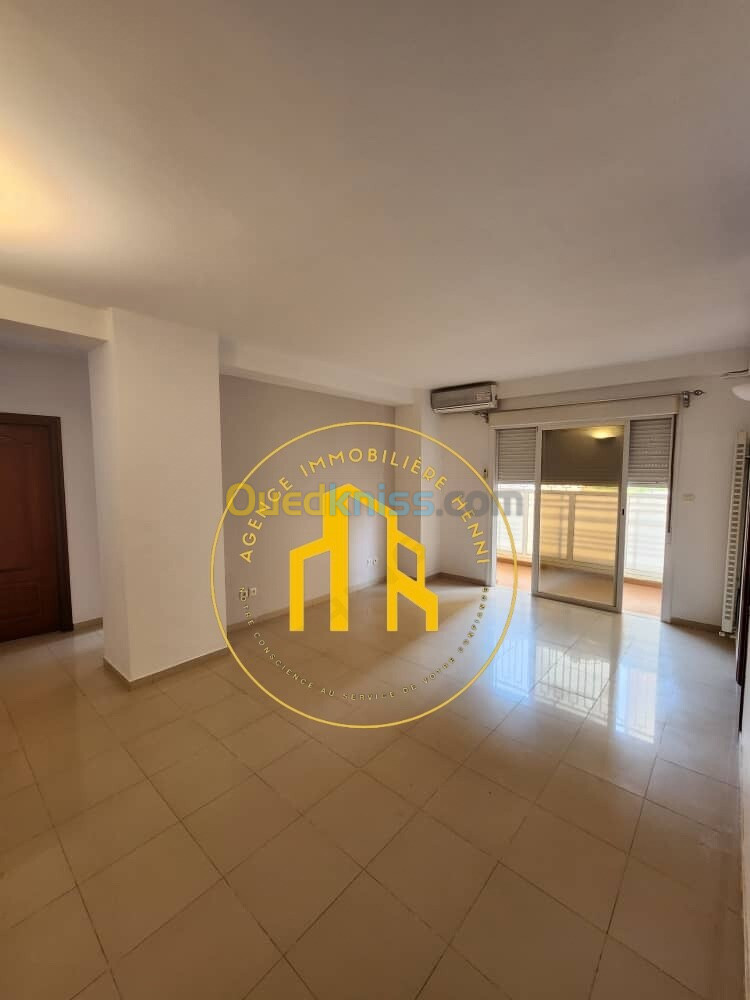 Location Appartement F3 Alger El achour