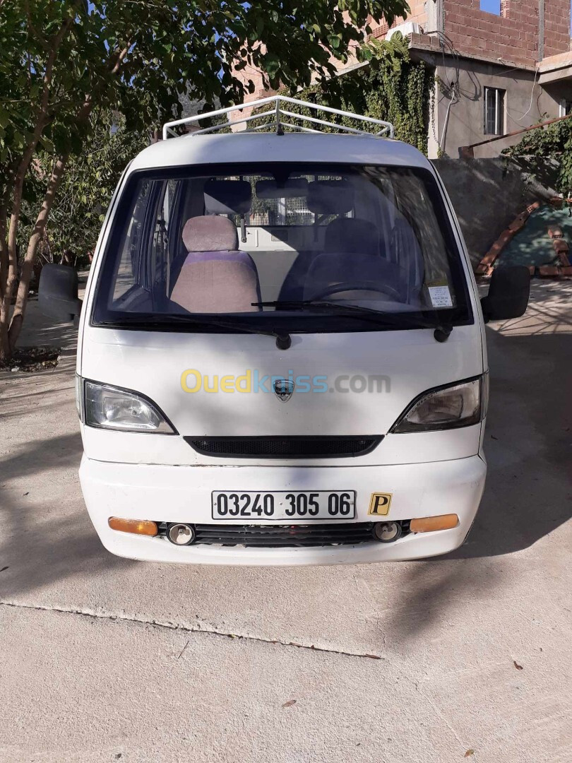 Hafei motors Double cabine 2005 